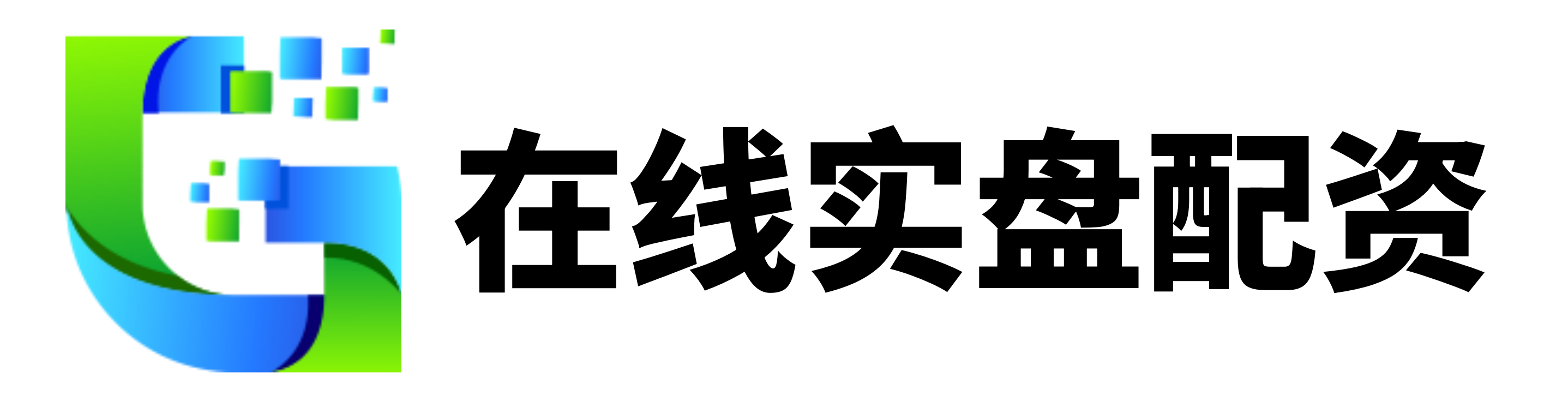 汇盈策略